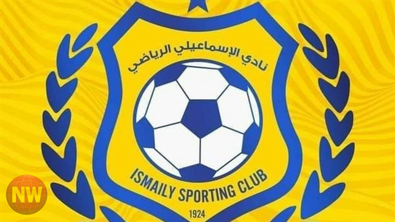 نجوم الكرة المصرية يدعمون الإسماعيلي بحملة تبرعات لسد الأزمة المالية