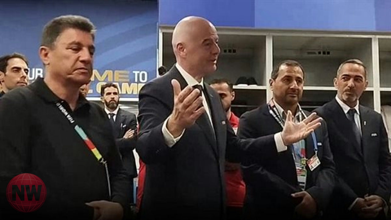 رئيس الفيفا يلتقي لاعبي إيران بعد تعادلهم في المونديال