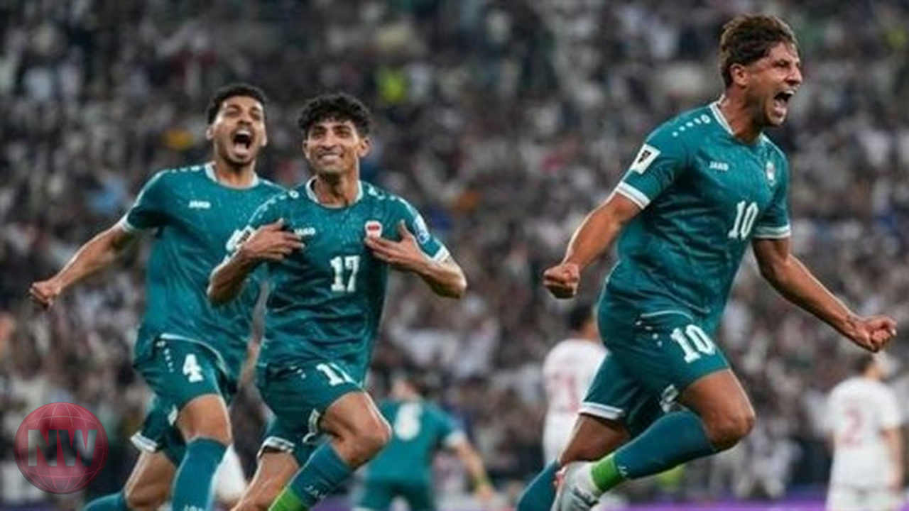 منتخب العراق يعلن تشكيلته لمواجهة النرويج في كأس العالم 2026
