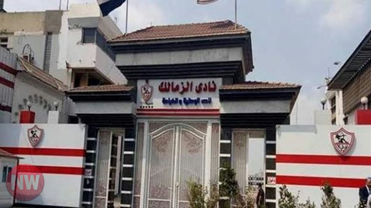 الزمالك يشكر الرئيس السيسي على إنهاء أزمة أرض فرع أكتوبر