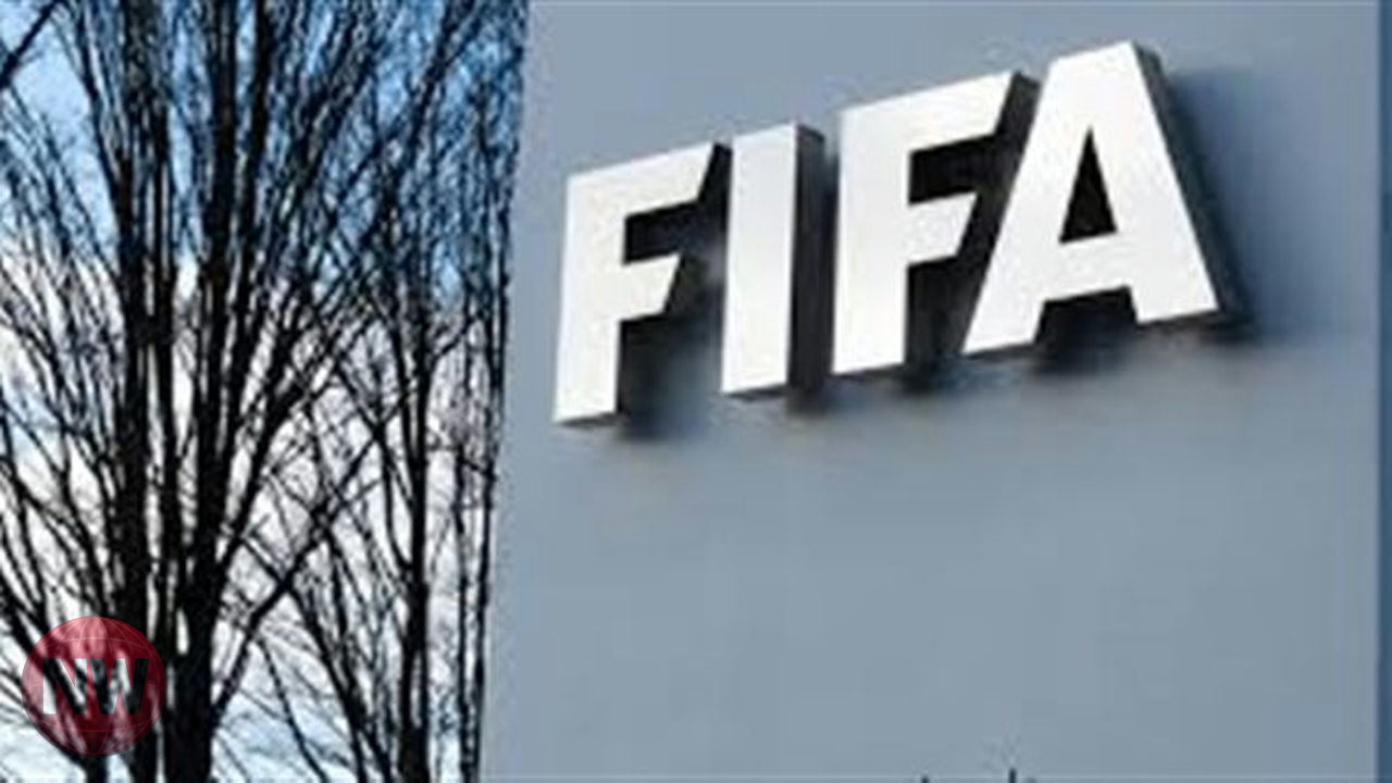 فيفا تعلن حكام الجولة الثانية لمونديال 2026