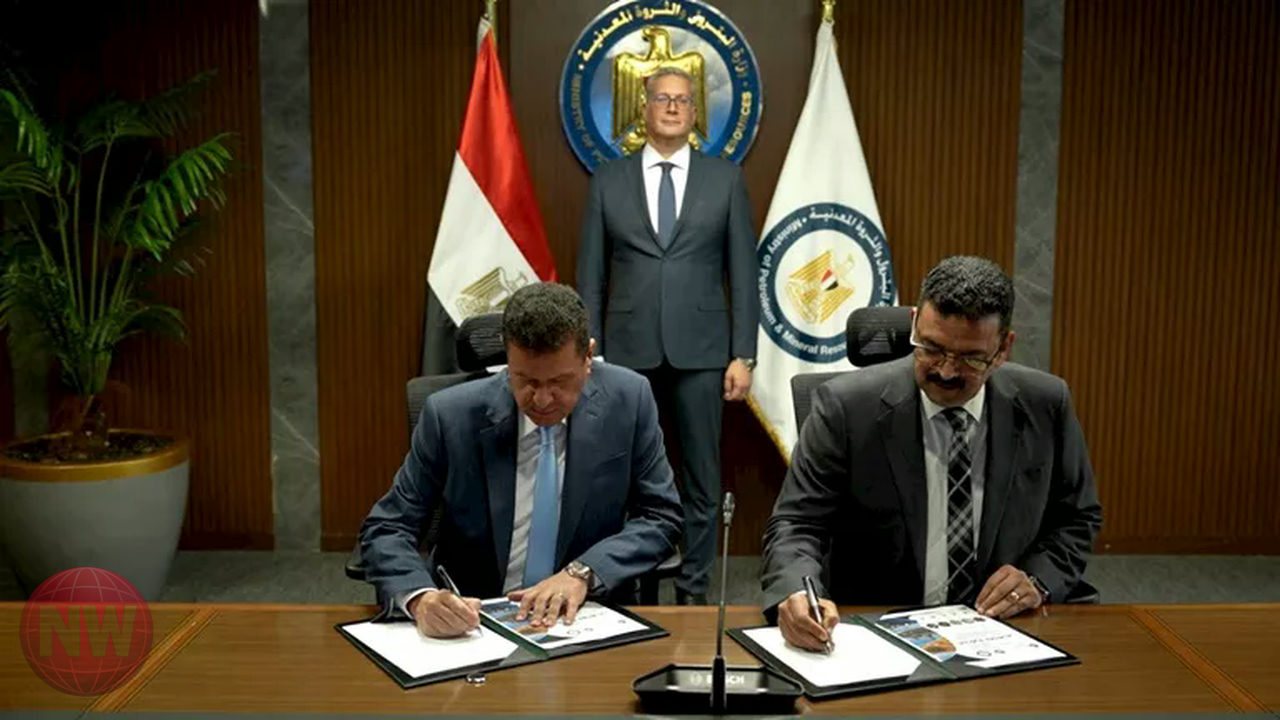 مصر: مذكرة تفاهم لاستغلال الفوسفات وتصنيعه في أبو طرطور
