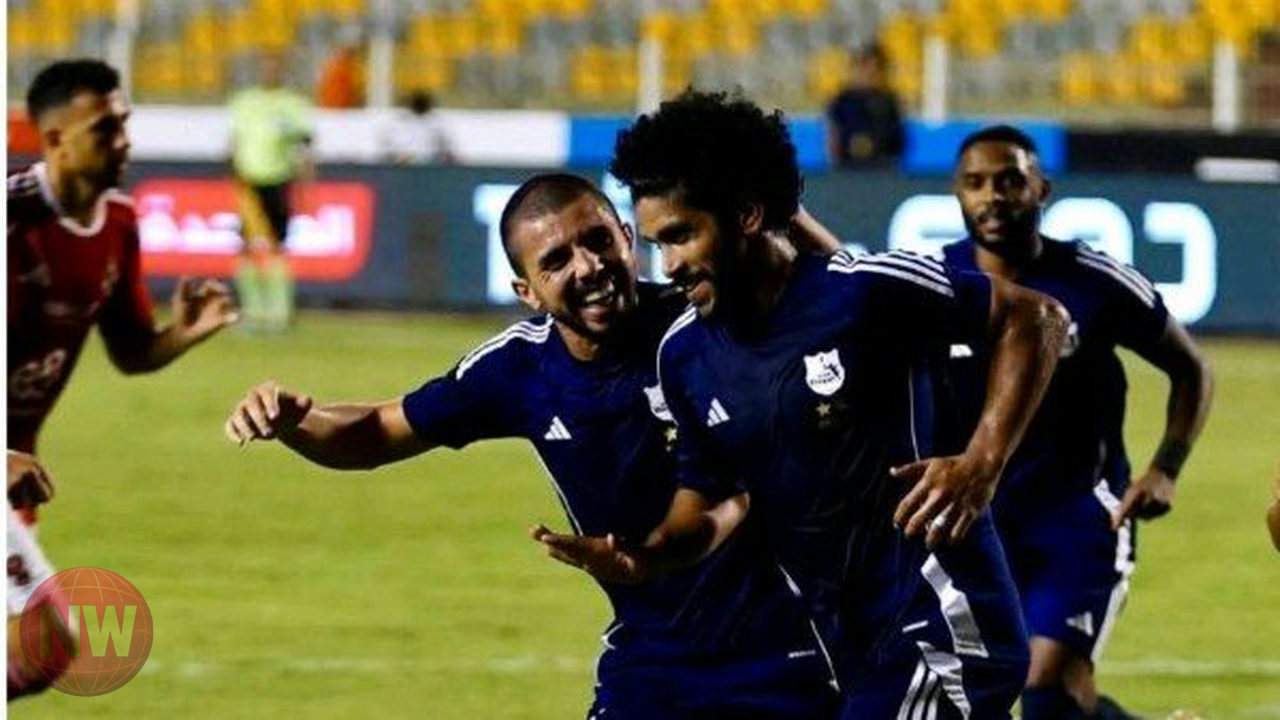 إنبي يرفض عرض الأهلي لضم ثنائي الناشئين ويتمسك بهم