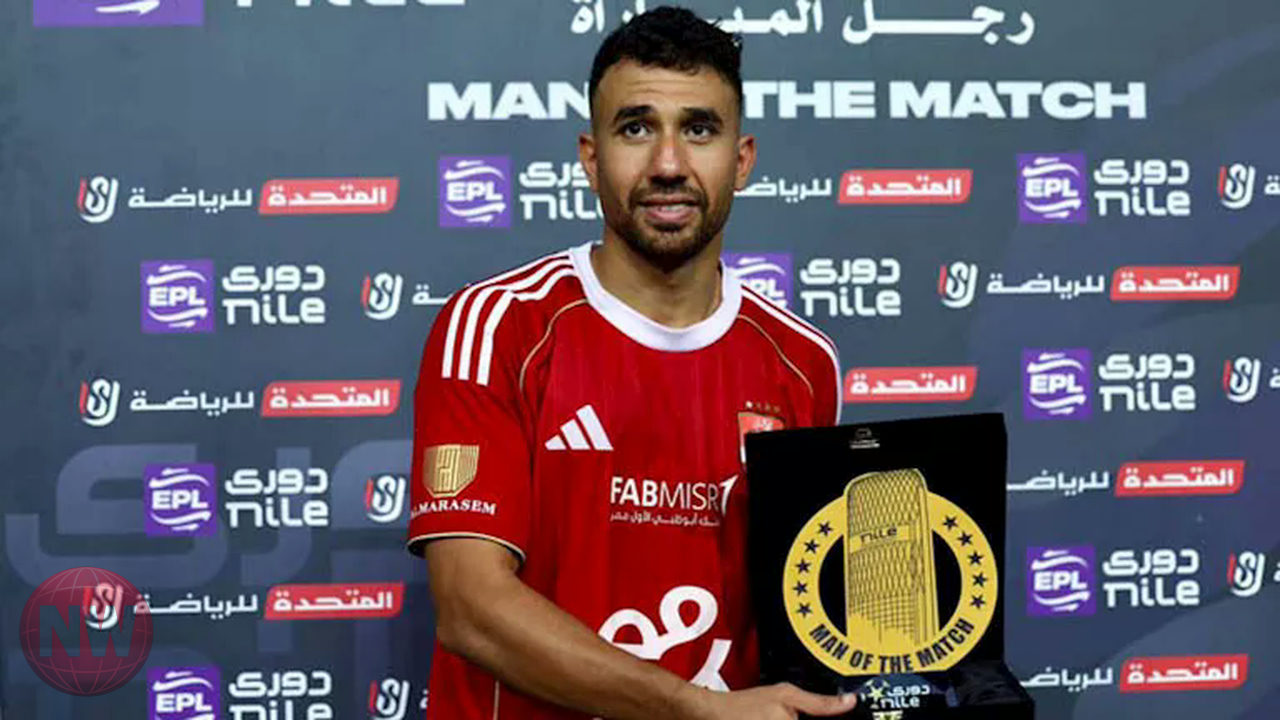 الرياض السعودي يطلب ضم نجم الأهلي المصري تريزيجيه