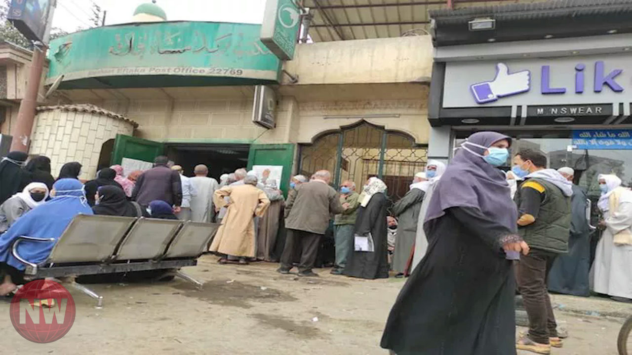 مصر: بدء صرف معاشات يوليو بالتزامن مع ترقب زيادة سنوية