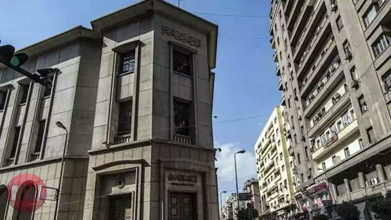 مصر تطرح أذون خزانة بـ 155 مليار جنيه لتمويل الموازنة