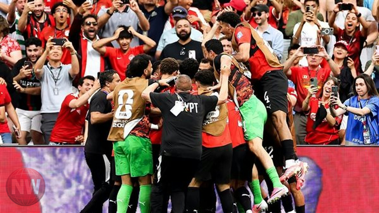 منتخب مصر يحقق فوزاً تاريخياً على نيوزيلندا ويتصدر كأس العالم 2026