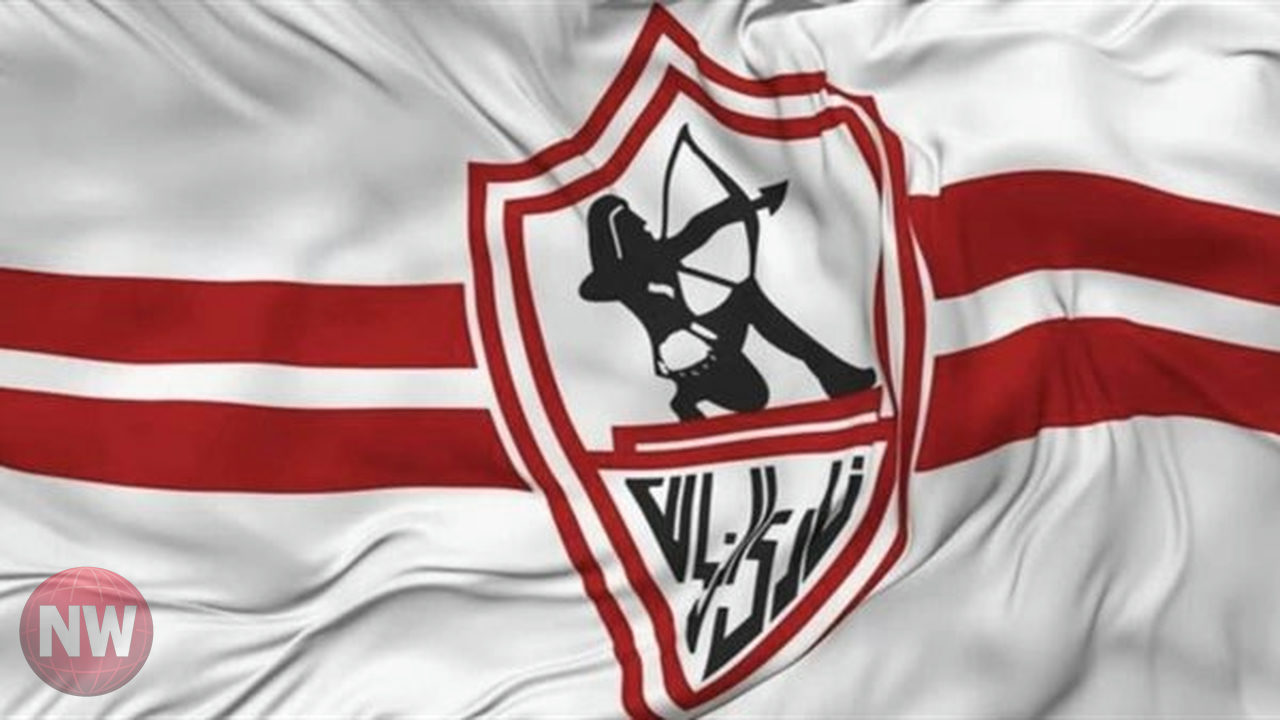 الزمالك يستعد لمكاسب مالية من مشاركة لاعبيه في كأس العالم