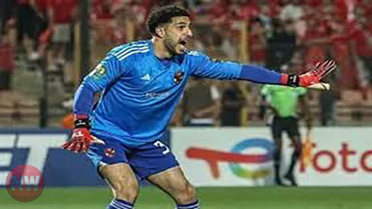 الأهلي يحدد سعره لبيع مصطفى شوبير لأوروبا بـ 7 ملايين دولار
