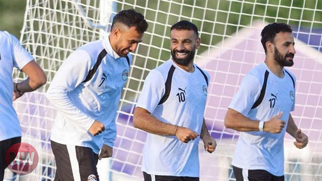 منتخب مصر يواصل التحضير لمواجهة إيران في كأس العالم 2026