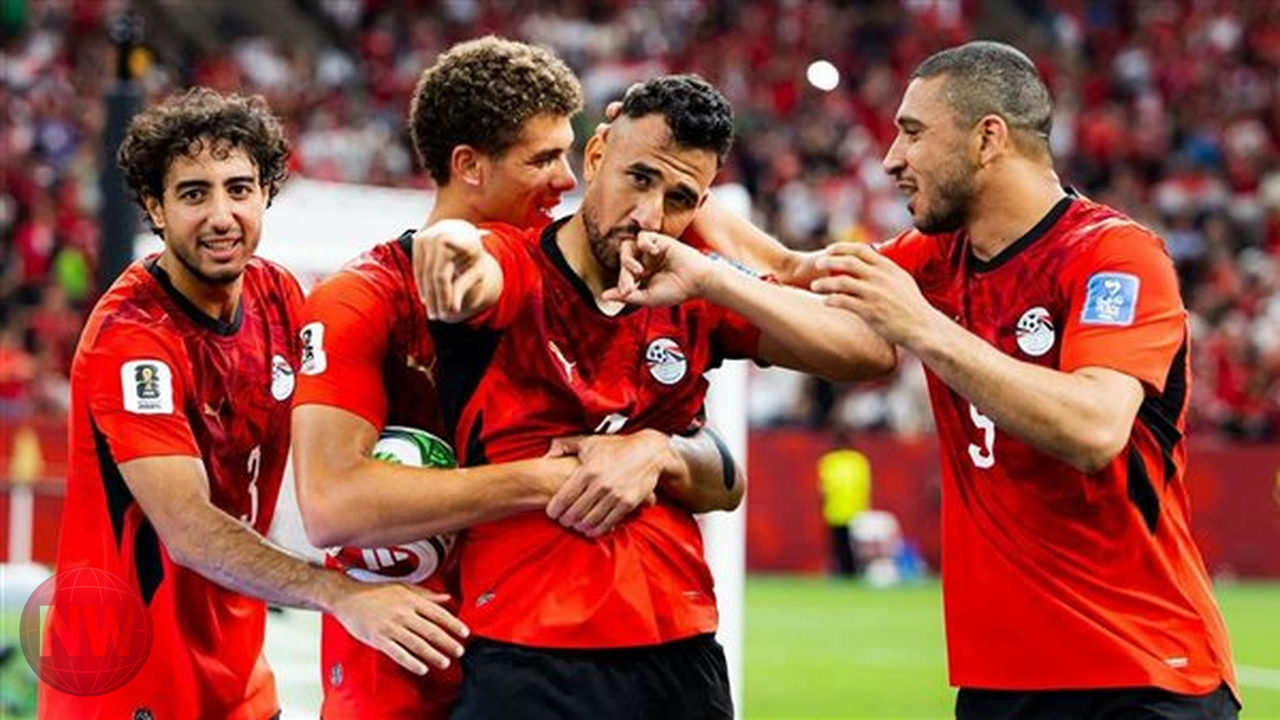 مصر تقترب من التأهل لكأس العالم 2026.. سيناريوهات الصعود أمام إيران