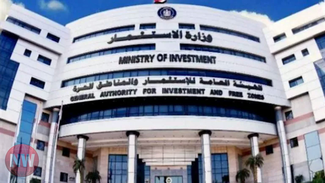 مصر تفرض رسوم تصدير 10% على الأسمدة الأزوتية