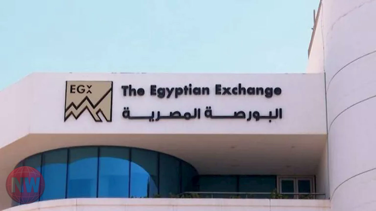 البورصة المصرية: إجازة ثورة 30 يونيو يوم الخميس 2 يوليو وتأثيرها على المؤشرات