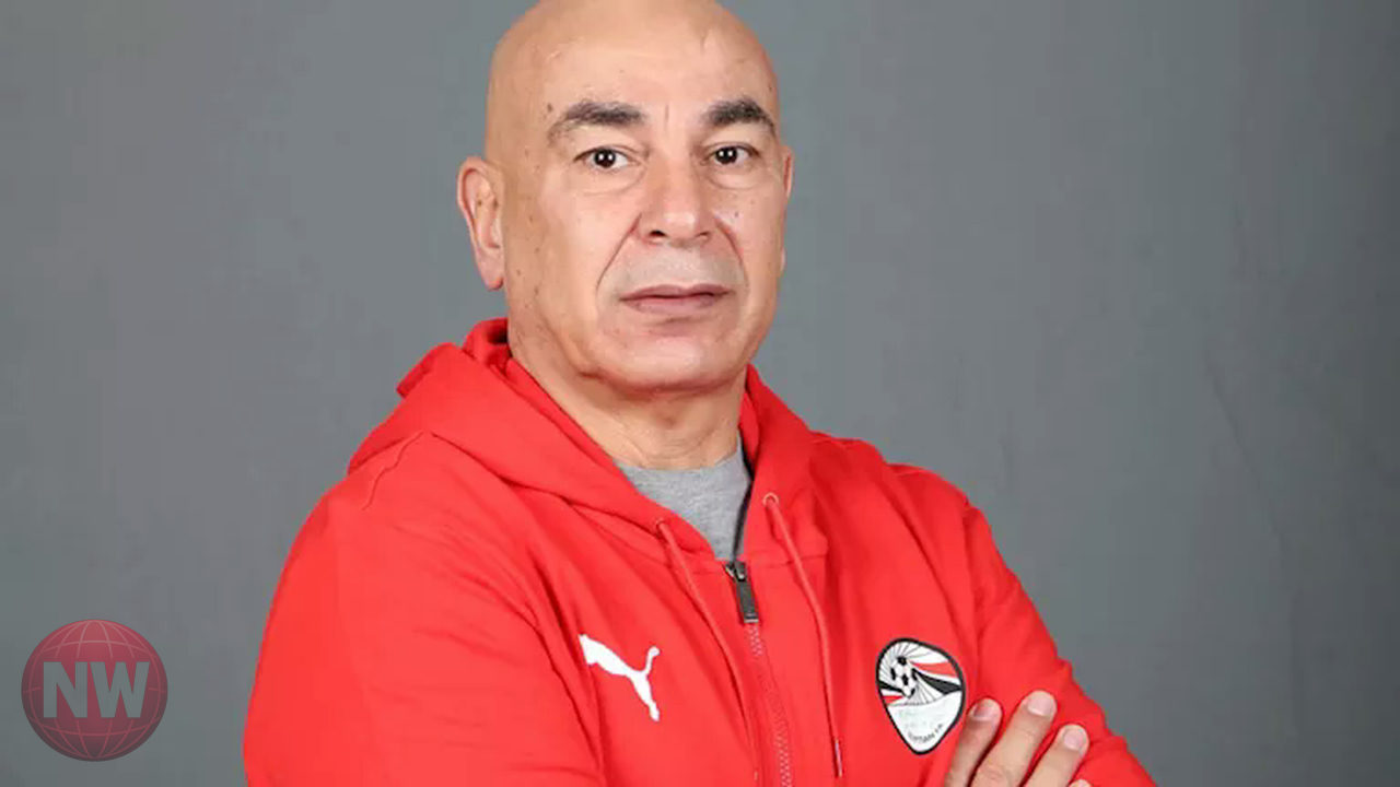 حسام حسن: مصر جاهزة لإيران وهدفنا الفوز بالتأهل للمونديال