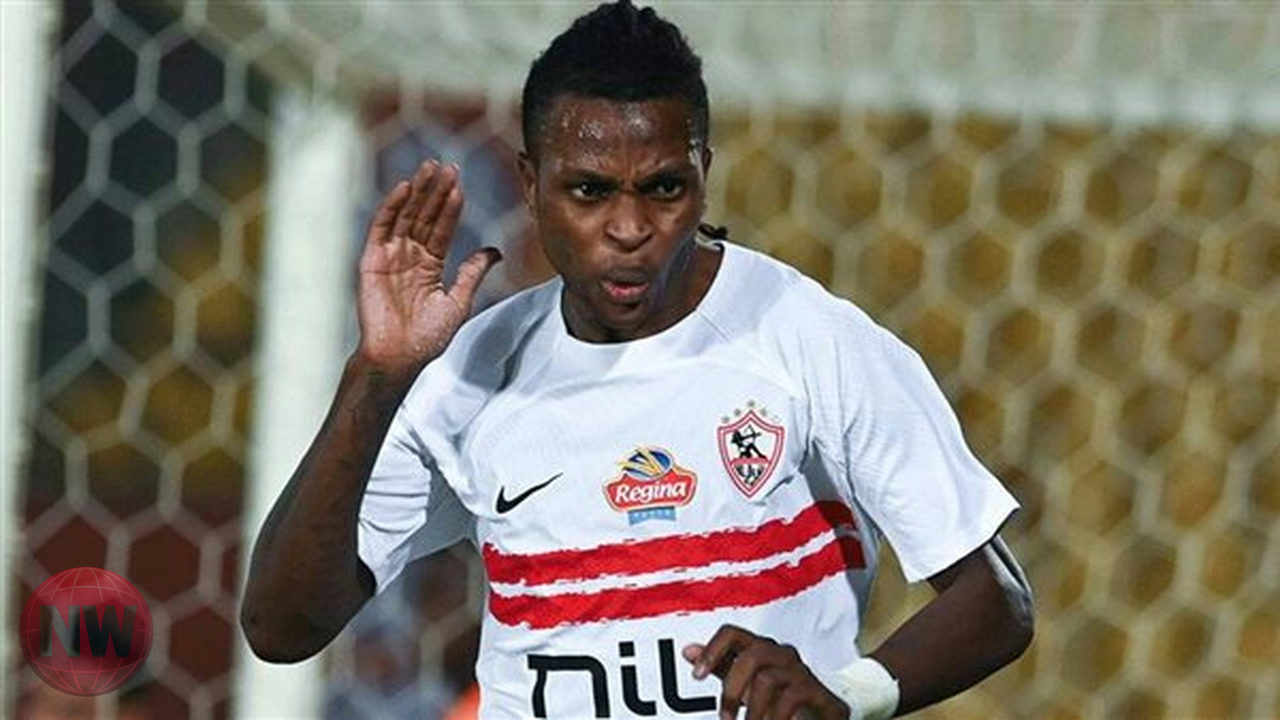 الزمالك يواجه تهديداً قانونياً من إستريلا دا أمادورو ويفوز قضائياً أمام الكاف