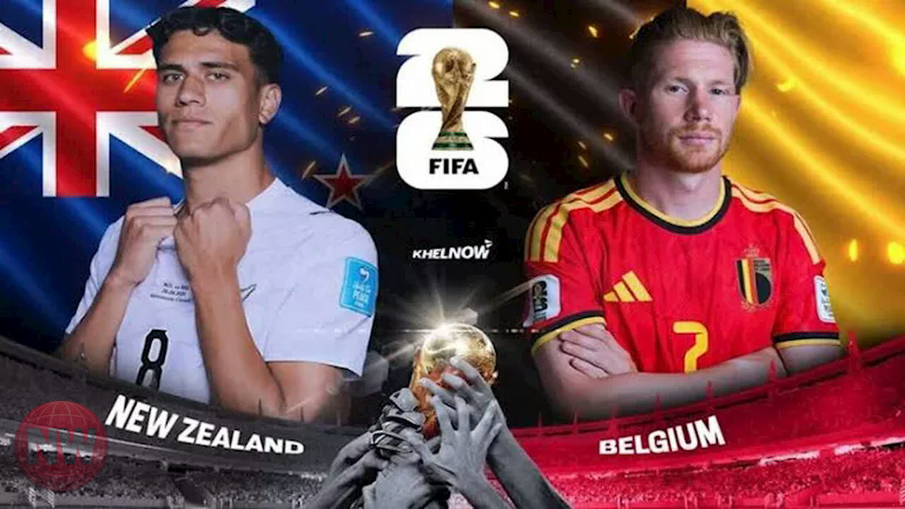 بلجيكا تهزم نيوزيلندا برباعية في كأس العالم 2026