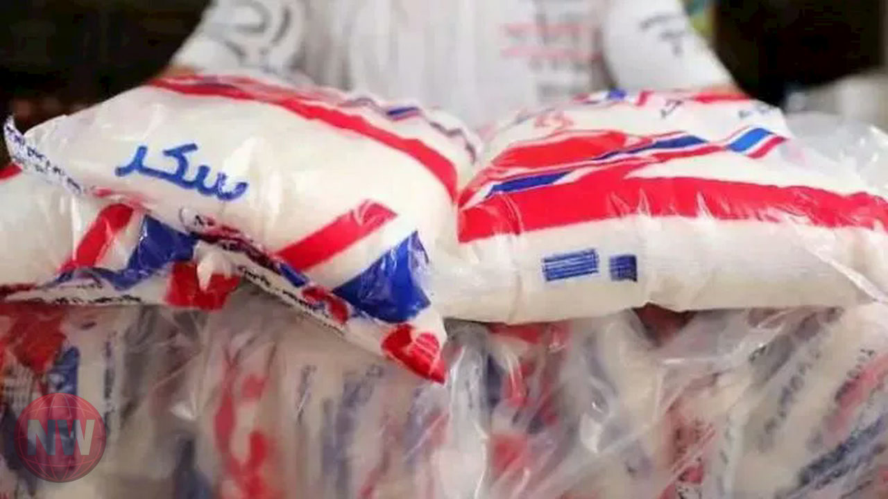 أسعار السكر تهبط 2000 جنيه للطن بفعل زيادة الإنتاج المحلي