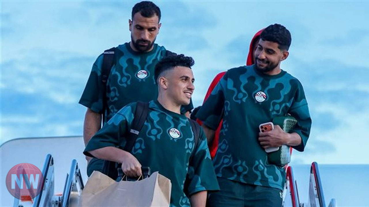 منتخب مصر يصل أمريكا استعداداً لمواجهة أستراليا في مونديال 2026