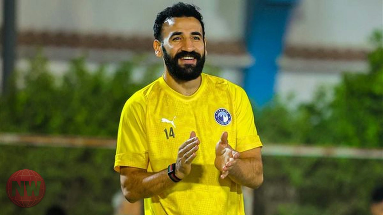 غياب مهند لاشين عن مواجهة مصر وأستراليا في كأس العالم 2026