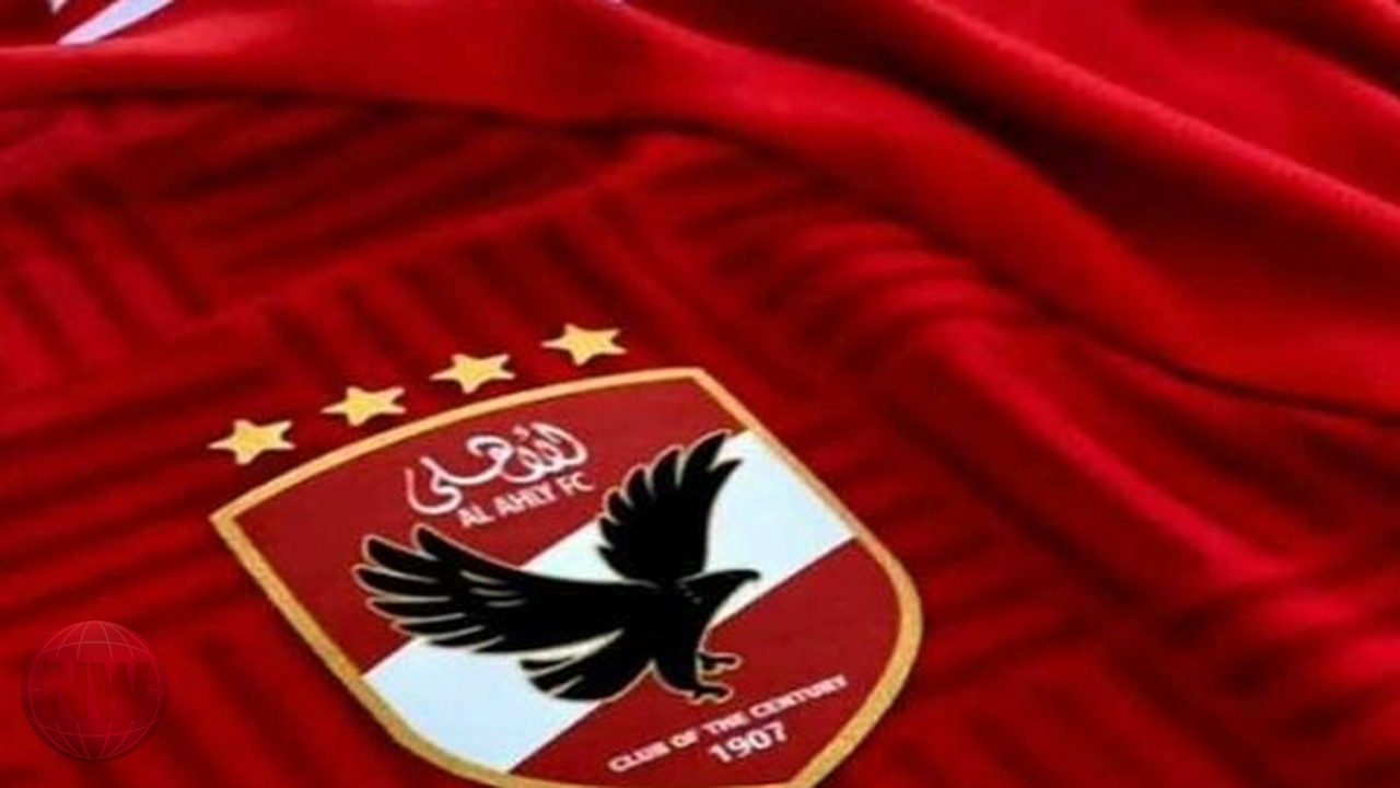 الأهلي يقترب من إنشاء فرع جديد في المنصورة الجديدة بمساحة 38 فدانًا