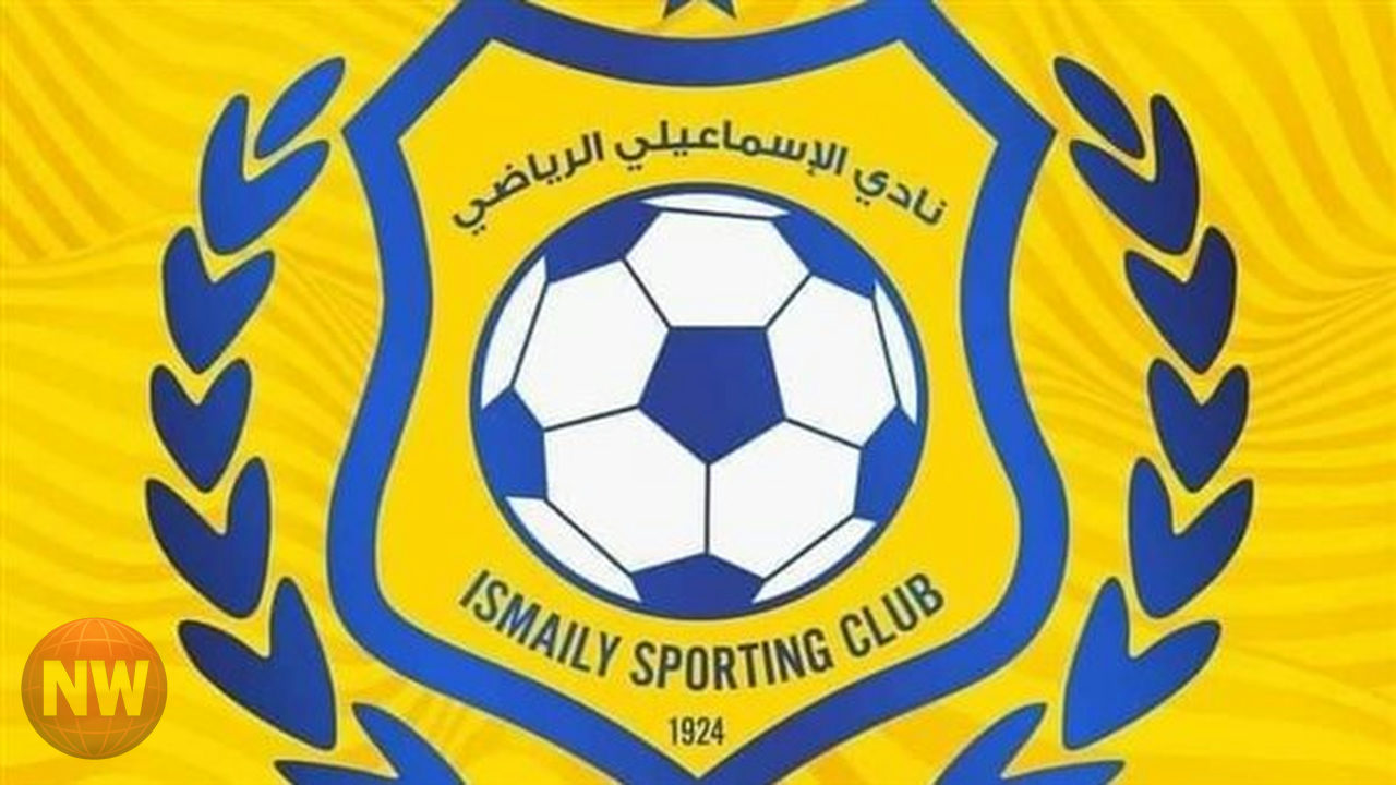 الإسماعيلي يتسلم دعوة قرعة دوري المحترفين المصري للموسم الجديد