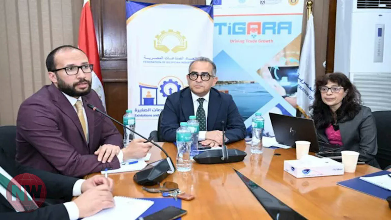 مصر: مشروع يهدف لتعزيز تنافسية التكتلات الاقتصادية يعلن عن توصياته