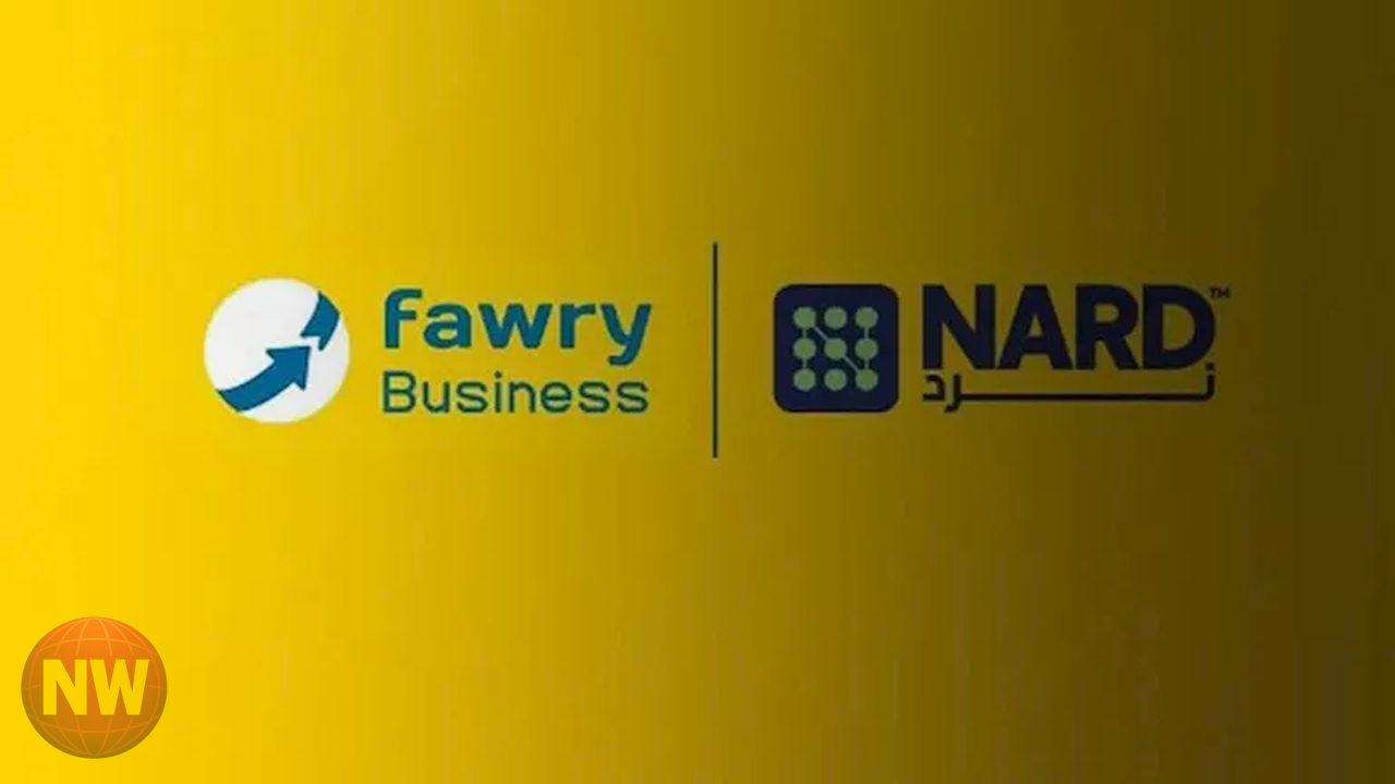 فوري ونرد تتعاونان لتقديم حلول نقاط بيع ومدفوعات رقمية متكاملة للتجار