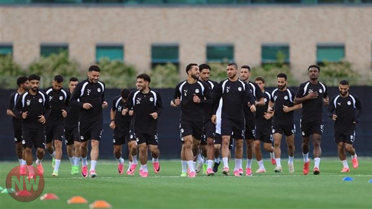 منتخب مصر ينهي استعداداته لمواجهة أستراليا بكأس العالم 2026