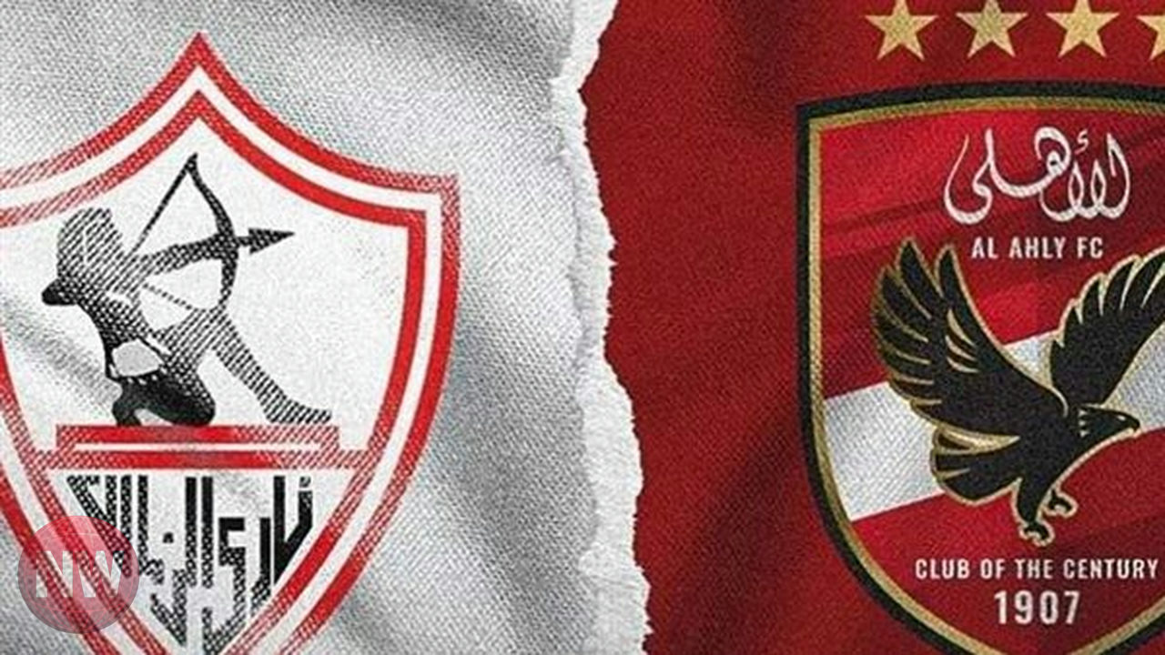 الأهلي يطالب بتطبيق صارم لمعايير التراخيص على جميع الأندية