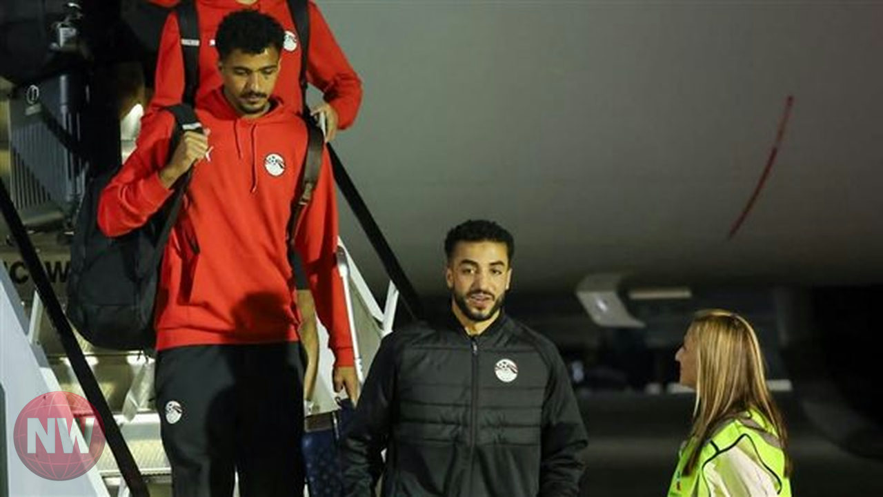 منتخب مصر يصل دالاس استعدادًا لمواجهة أستراليا في مونديال 2026