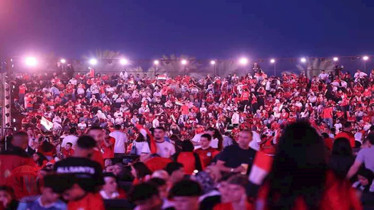 جماهير مصرية تحتشد في العاصمة الإدارية لمتابعة مواجهة أستراليا بالمونديال