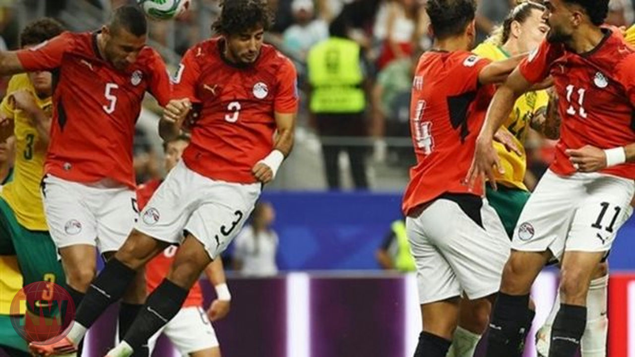 مصر وأستراليا تتعادلان 1-1 في كأس العالم 2026 وسط شوط ثانٍ مثير