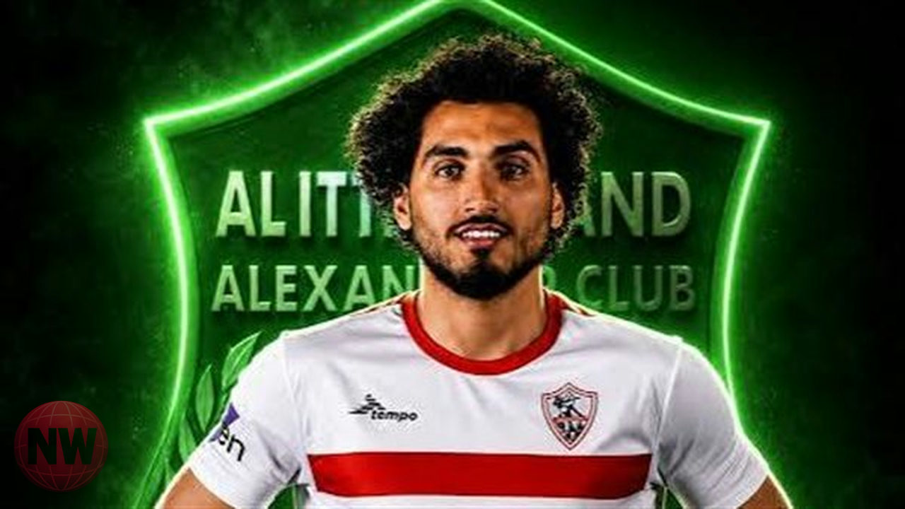 الاتحاد السكندري ينهي التعاقد مع أحمد حمدي لاعب الزمالك السابق