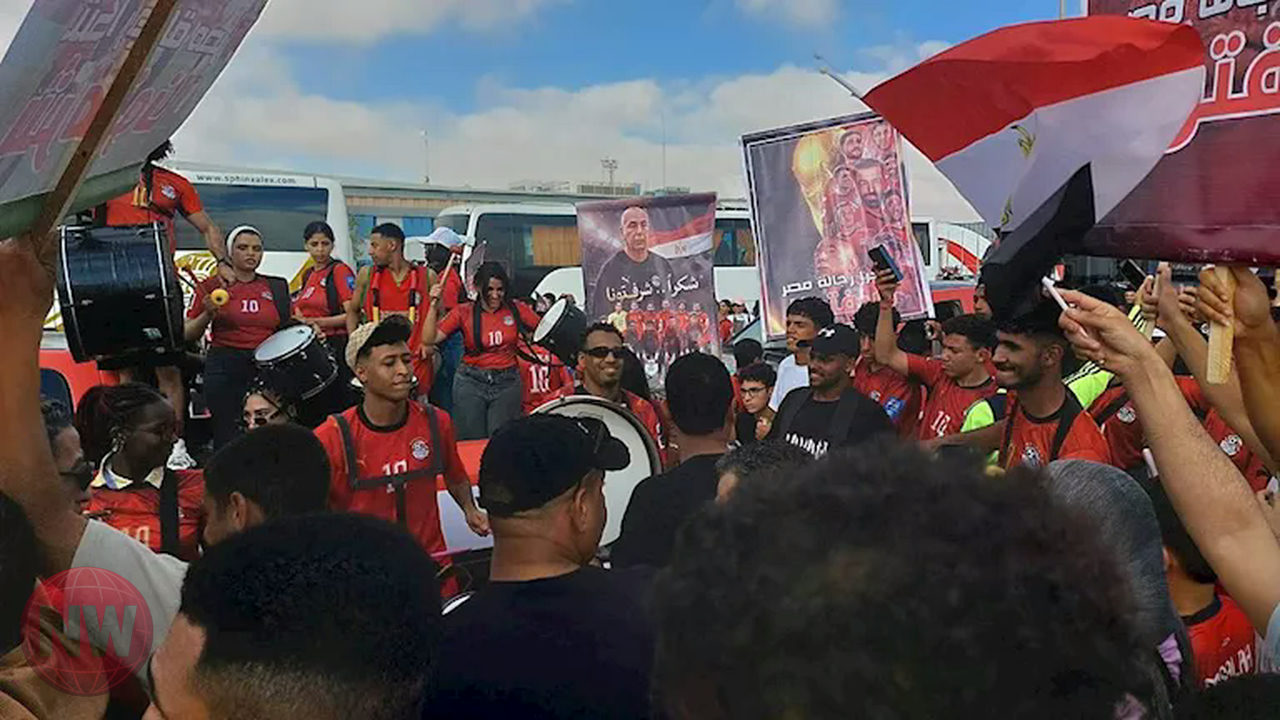 جماهير مصر تنتظر وصول منتخبها بعد مشاركة استثنائية في مونديال 2026