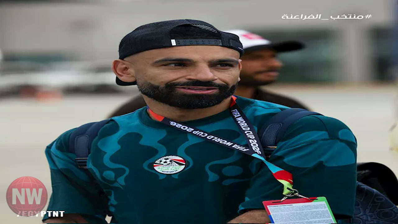 محمد صلاح يعد الجماهير ببداية جديدة للكرة المصرية بعد مونديال 2026
