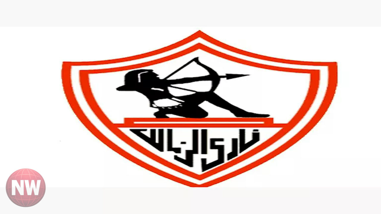 الزمالك ينفي الأرقام المتداولة ويؤكد تقييماً مستقلاً لرأس مال شركة الكرة