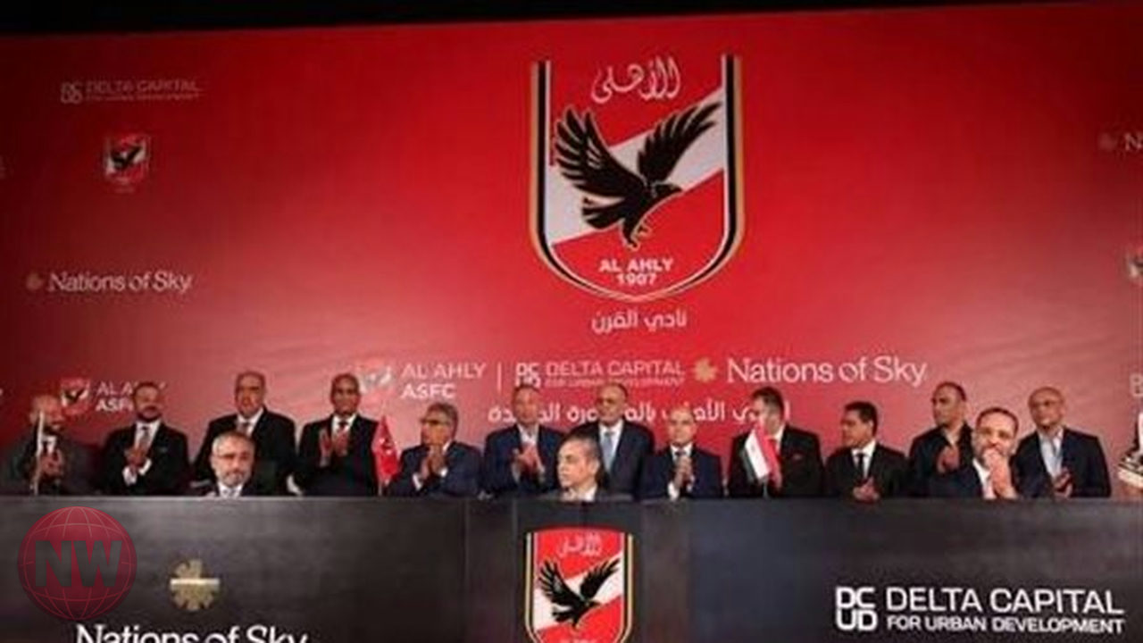 النادي الأهلي يبدأ التنفيذ الفعلي لفرعه الجديد بالمنصورة الجديدة