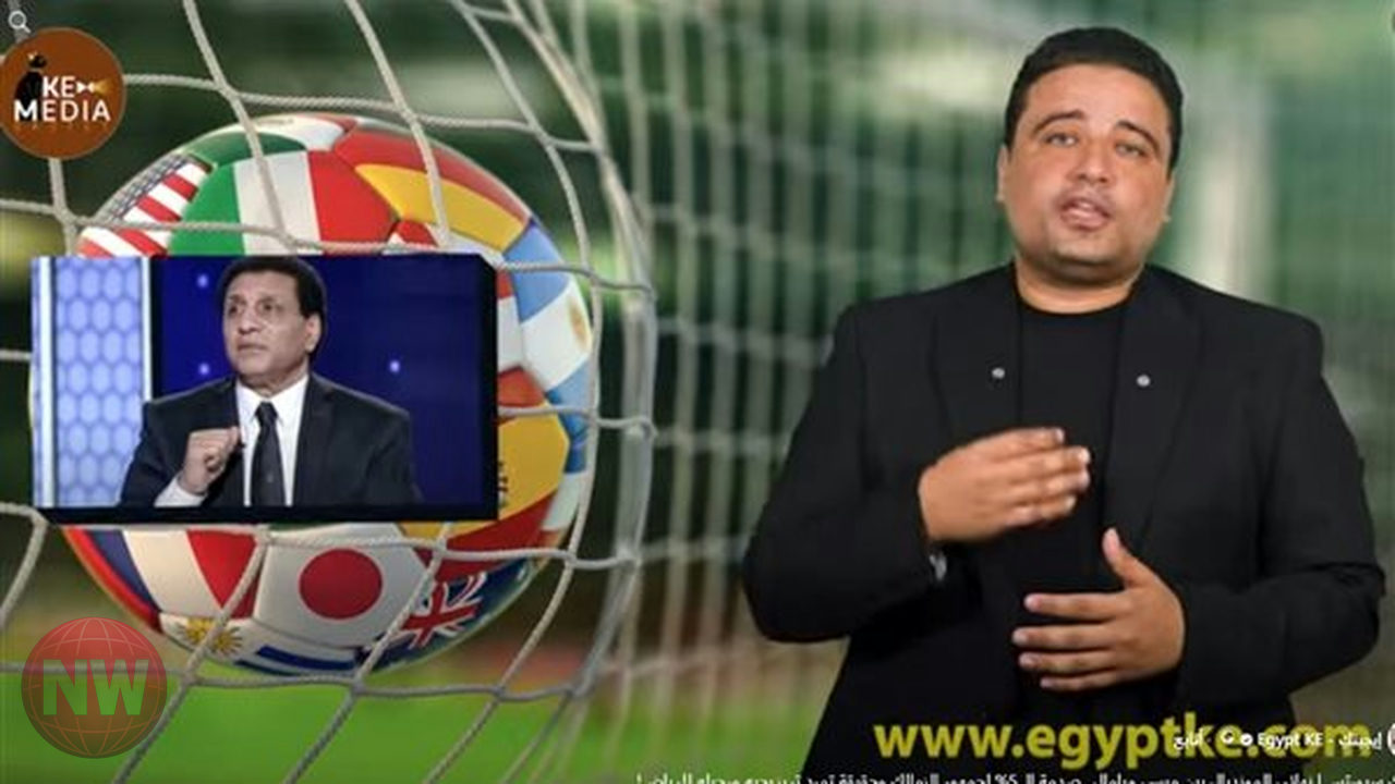 حسام عبدالمجيد يقترب من الاحتراف في بلغاريا وأزمة قيد الزمالك تتصدر المشهد