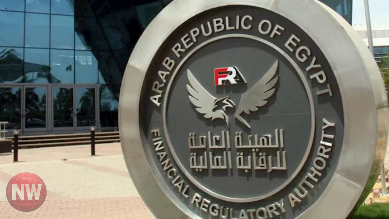 الرقابة المالية تنشئ لجنة ثلاثية مع البورصة والضرائب لضبط المعالجات الضريبية