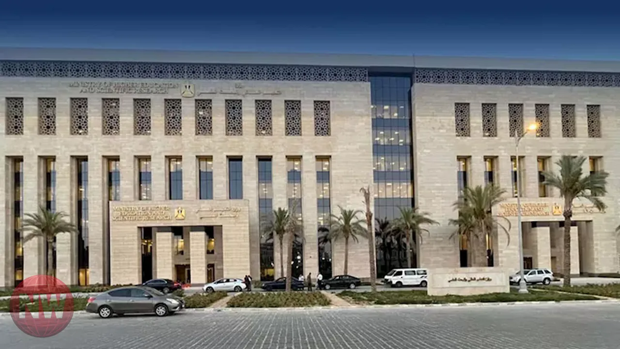 التعليم العالي تطلق فيديو توضيحي لتنسيق الجامعات 2026
