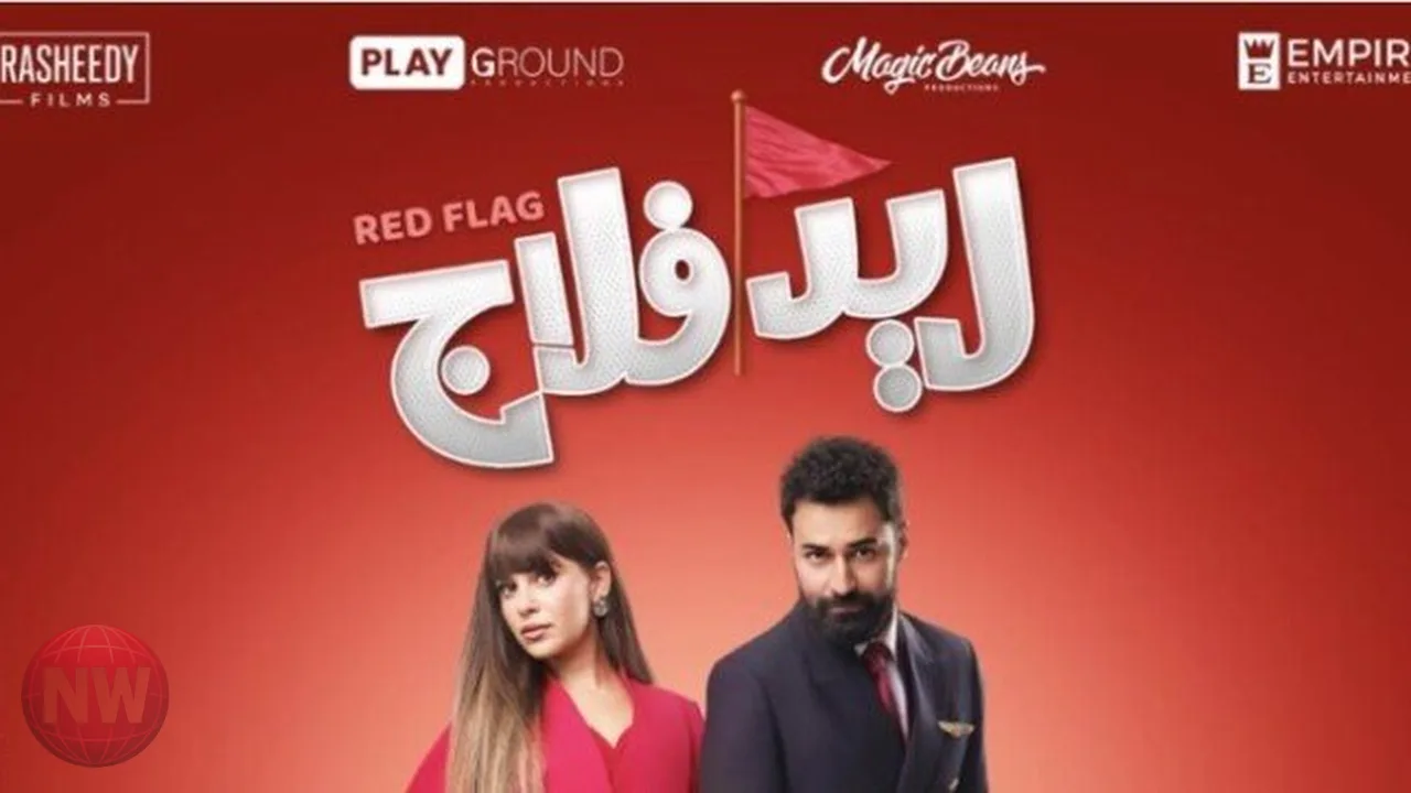 ريد فلاج يعود للمركز الثاني بإيرادات السينما المصرية