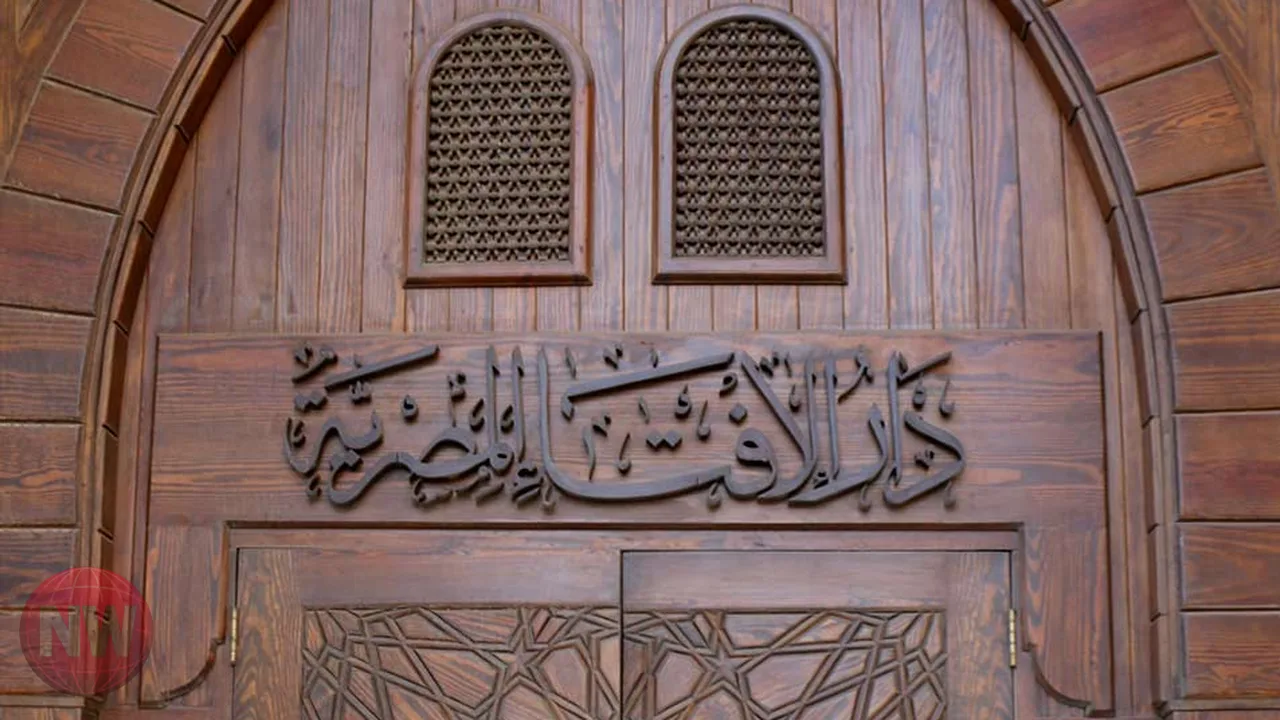الإفتاء توضح حكم كتمان الورثة لمؤلفات الميت العلمية