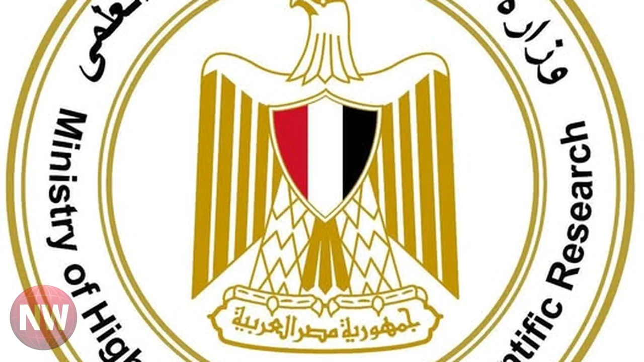 التعليم العالي تعلن نتائج تنسيق المرحلة الثانية