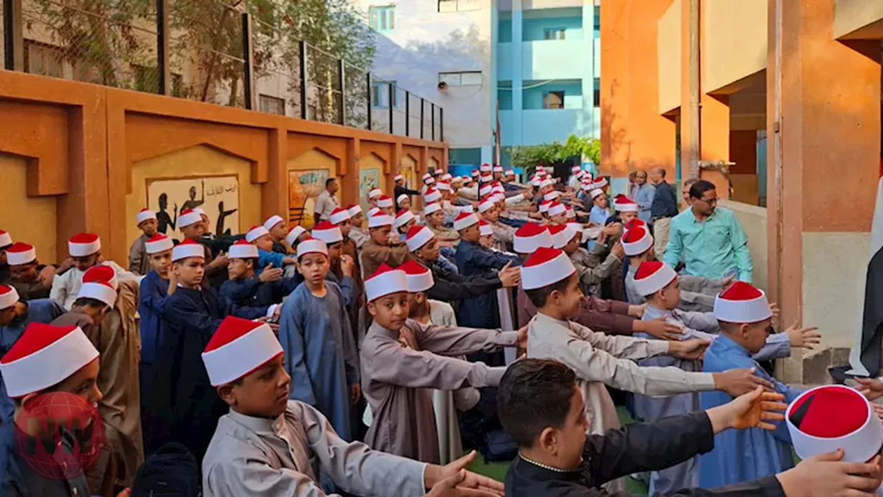 انطلاق العام الدراسي الجديد بمعاهد سوهاج الأزهرية