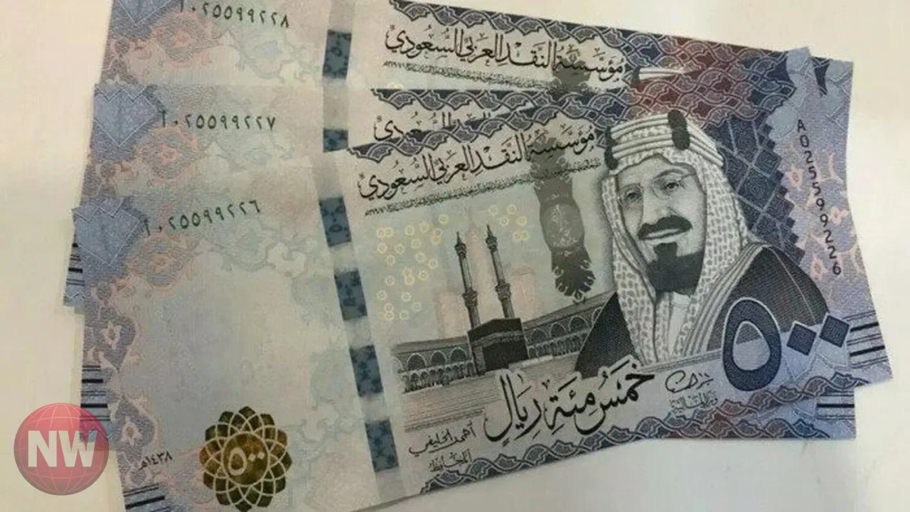 سعر الريال السعودي مقابل الجنيه المصري 16 سبتمبر