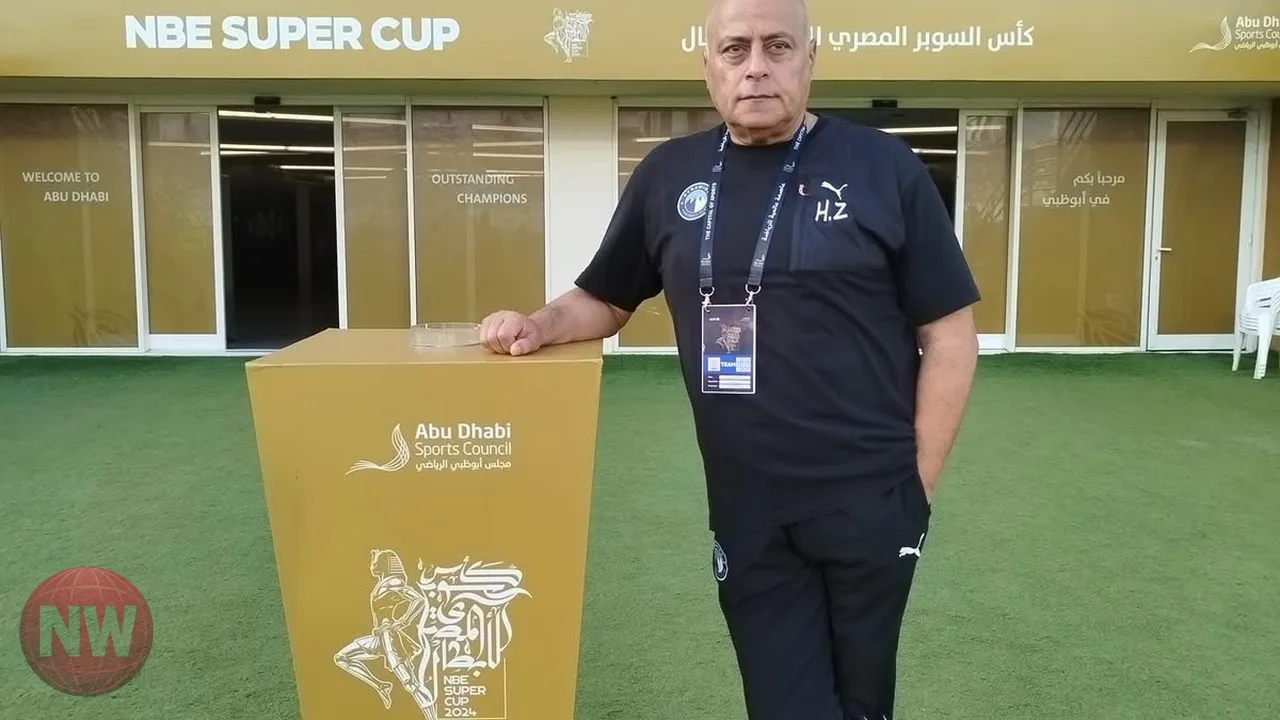 بيراميدز يحدد موعد عزاء اللواء هشام زيد مدير المباريات