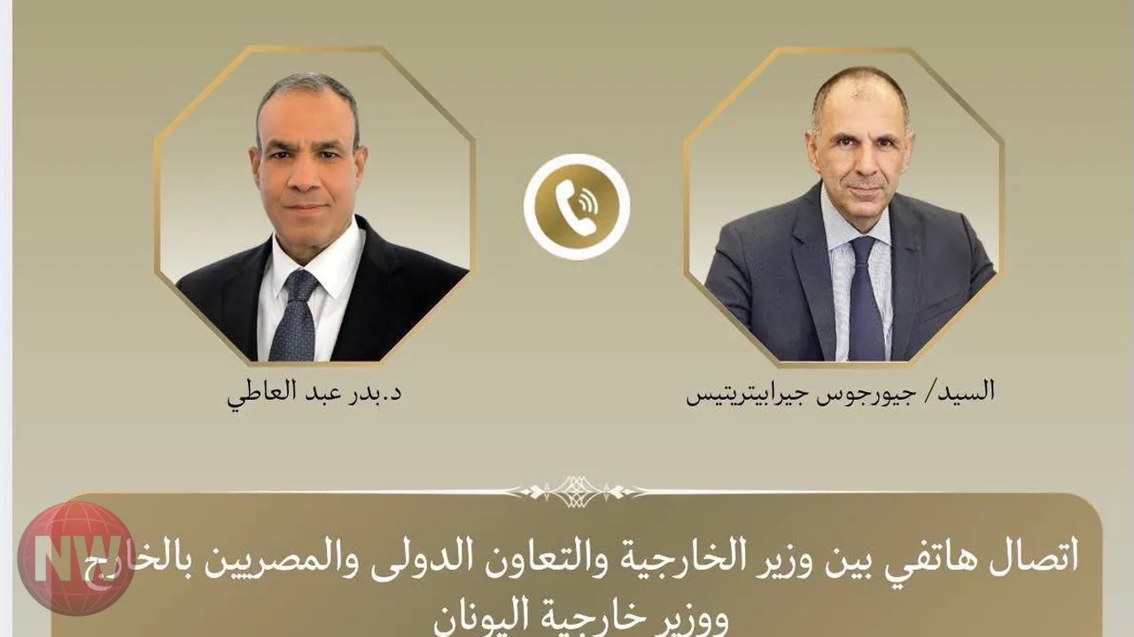 مصر واليونان تبحثان جهود خفض التصعيد بالمنطقة