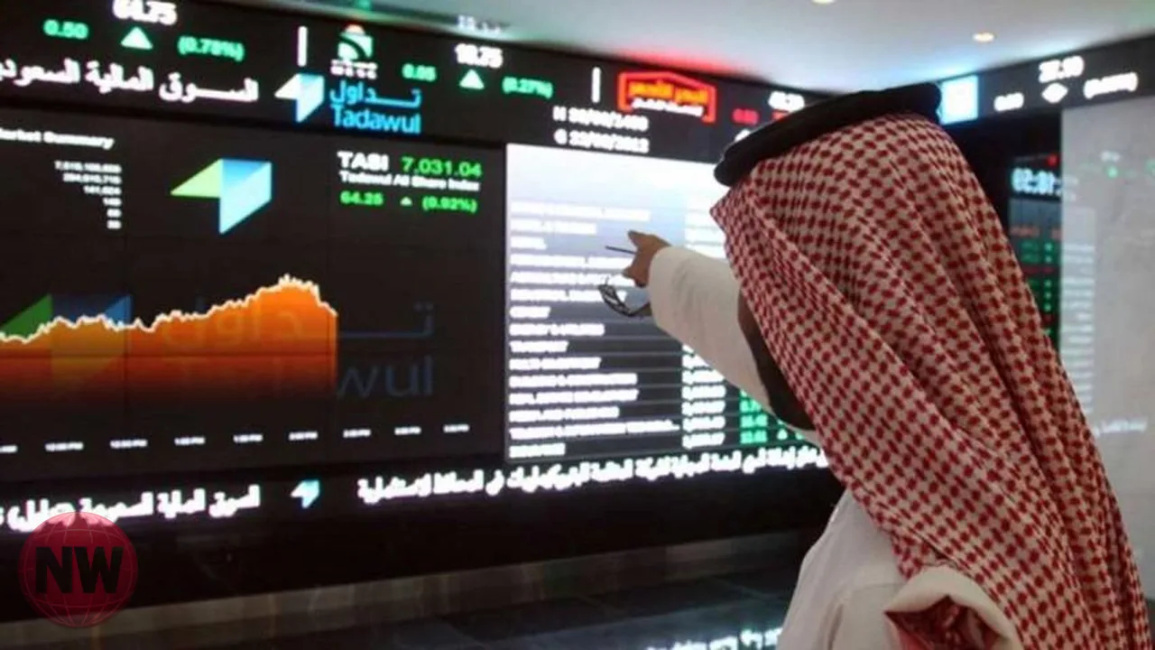 تراجع مؤشر الأسهم السعودية تاسي بنسبة 0.7% اليوم