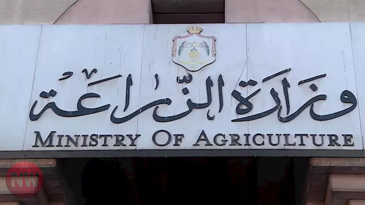 ضبط 230 عبوة مبيدات مغشوشة بالجيزة وكفر الشيخ