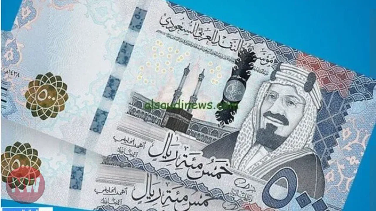 سعر الريال السعودي مقابل الجنيه اليوم 4 أكتوبر 2026